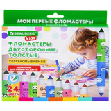 Фломастеры двусторонние толстые для малышей ультрасмываемые 12 штук / 24 цвета, BRAUBERG KIDS, 152626