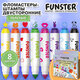 Фломастеры-штампы двусторонние FUNSTER (ФАНСТЕР) 8 цветов, ударопрочный наконечник, 152627