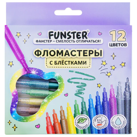 Фломастеры с блестками FUNSTER (ФАНСТЕР) "GLITTER" 12 цветов, ударопрочный наконечник, 152629