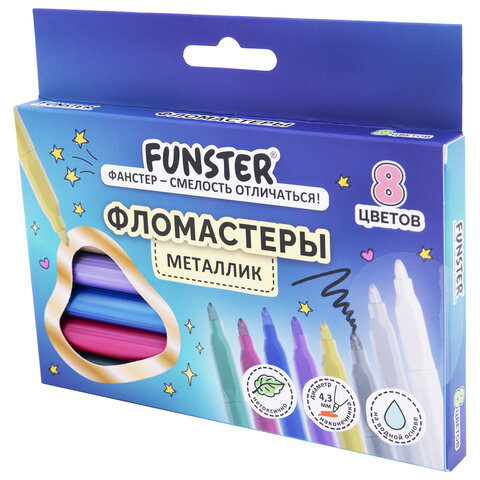 Фломастеры FUNSTER (ФАНСТЕР) "METALLIC" 8 цветов металлик, ударопрочный наконечник, 152630