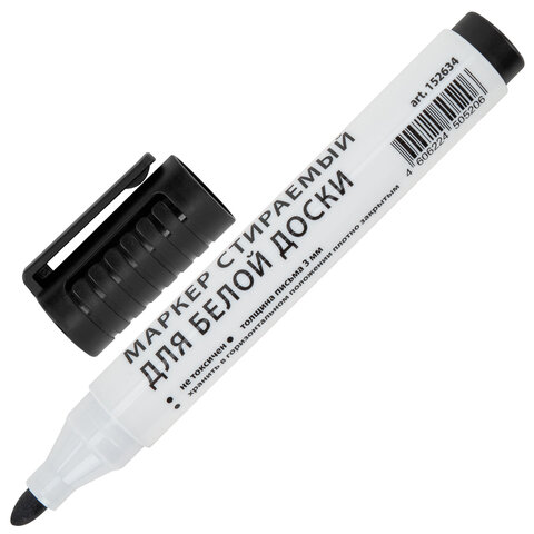Маркер стираемый для белой доски ЧЕРНЫЙ, BRAUBERG "ULTRA WHITEBOARD MARKER", 3 мм, с клипом, 152634