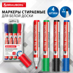 Изображение товара Маркеры стираемые для белой доски набор 4 цвета BRAUBERG ULTRA WHITEBOARD MARKER