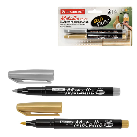 Маркеры для декорирования и рисования ЗОЛОТО и СЕРЕБРО, METALLIC MARKER, линия письма 1-2 мм, BRAUBERG, 152655