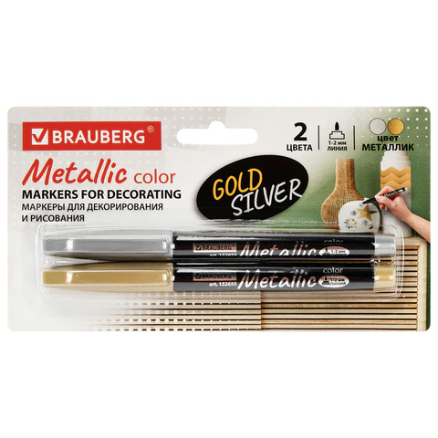 Маркеры для декорирования и рисования ЗОЛОТО и СЕРЕБРО, METALLIC MARKER, линия письма 1-2 мм, BRAUBERG, 152655 - фото 7