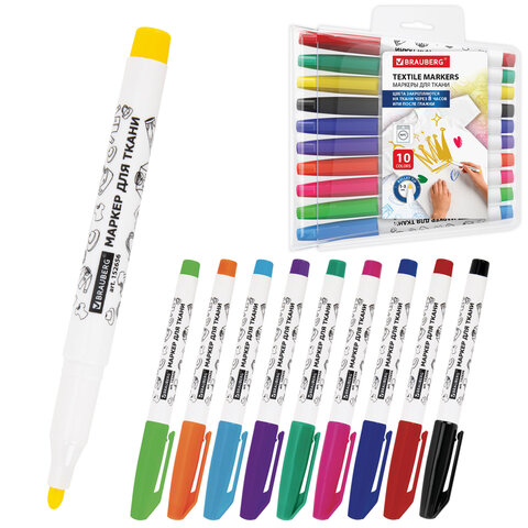 ������� ��� ����� 10 ������, TEXTILE MARKER, �����������, ������� ���������� 1-3 ��, BRAUBERG, 152656 �����
