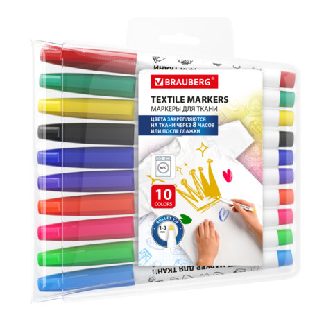 Маркеры для ткани 10 ЦВЕТОВ, TEXTILE MARKER, круглый наконечник 1-3 мм, BRAUBERG, 152656