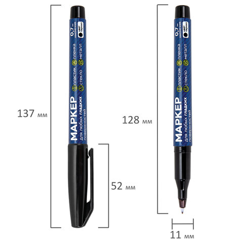 Маркер для любых гладких поверхностей, пленок, стекла, металла, ЧЕРНЫЙ OHP-70, строительный, наконечник 0,7 мм, RABBITEX (РАББИТЕКС), 152658 - фото 9