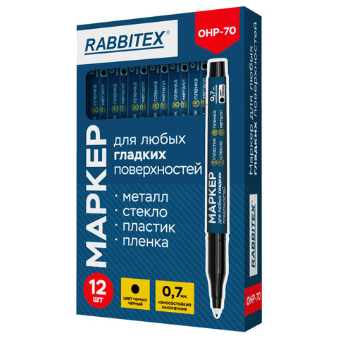Маркер для любых гладких поверхностей, пленок, стекла, металла, ЧЕРНЫЙ OHP-70, строительный, наконечник 0,7 мм, RABBITEX (РАББИТЕКС), 152658 - фото 2