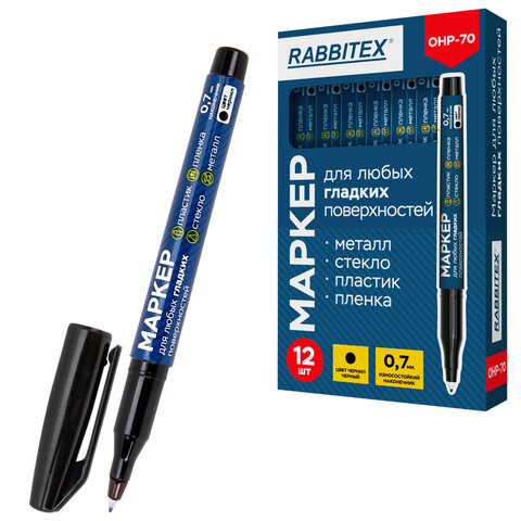 Маркер для любых гладких поверхностей, пленок, стекла, металла, ЧЕРНЫЙ OHP-70, строительный, наконечник 0,7 мм, RABBITEX (РАББИТЕКС), 152658