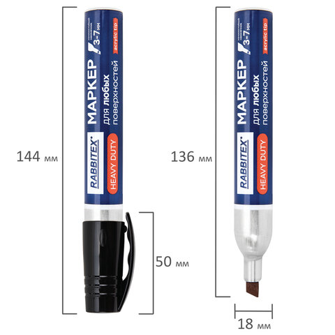 Маркер перманентный строительный для ЛЮБЫХ поверхностей металл, дерево, стекло, пластик, бетон HEAVY DUTY, ЧЕРНЫЙ 3-7 мм, RABBITEX, 152659 - фото 9