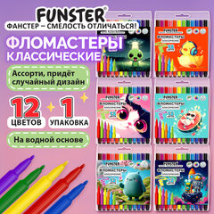 Фломастеры ПВХ пенал "АССОРТИ 6 ДИЗАЙНОВ", 12 цветов, КЛАССИЧЕСКИЕ, FUNSTER (ФАНСТЕР), 152685