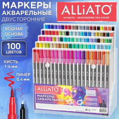 Маркеры для рисования 100 цветов, двусторонние, художественные (кисть и линер), акварельные, ALLIATO (АЛЛИАТО), 152723