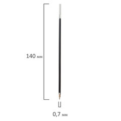 Стержень шариковый масляный BRAUBERG &laquo;Oil Base&raquo;, 140 мм, СИНИЙ, игольчатый узел 0,7 мм, линия письма 0,35 мм, 170221