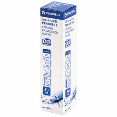 Стержень шариковый масляный BRAUBERG 135 мм, СИНИЙ, чернила DOKUMENTAL (Германия), узел 1,0 мм, линия письма 0,5 мм, 170371