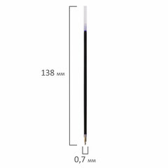 Стержень шариковый масляный BRAUBERG 138 мм, СИНИЙ, игольчатый узел 0,7 мм, линия письма 0,35 мм, 170372