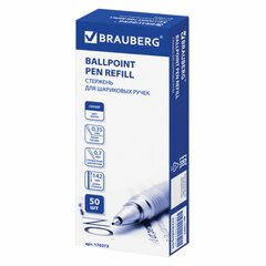 Стержень шариковый BRAUBERG 142 мм, СИНИЙ, чернила DOKUMENTAL (Германия), евронаконечик, 0,35 мм,170373