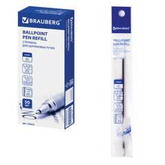 Стержень шариковый BRAUBERG 142 мм, СИНИЙ, чернила DOKUMENTAL (Германия), евронаконечик, 0,35 мм,170373