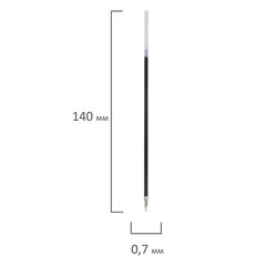 Стержень шариковый масляный BRAUBERG &laquo;i-Rite GT&raquo; 140 мм, СИНИЙ, узел 0,7 мм, линия письма 0,35 мм, 170376