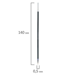 Стержни шариковые масляные BRAUBERG &laquo;WRITING 3.0&raquo;, мягкое письмо, 140 мм, КОМПЛЕКТ 10 ШТ., СИНИЕ, игольчатый узел 0,5 мм, 170414