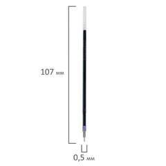 Стержни шариковые масляные с ушками BRAUBERG &laquo;WRITING 3.0&raquo;, 107 мм, КОМПЛЕКТ 10 ШТ., СИНИЕ, игольчатый узел 0,5 мм, 170415