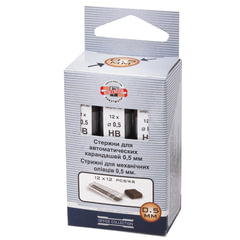Грифели запасные 0,5 мм, HB, KOH-I-NOOR, КОМПЛЕКТ 12 шт., 4152/<wbr/>НВ