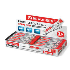 Грифели запасные 0,5 мм, HB, BRAUBERG, КОМПЛЕКТ 12 шт., &laquo;Hi-Polymer&raquo;, 180445