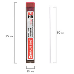 Грифели запасные 0,5 мм, HB, BRAUBERG, КОМПЛЕКТ 12 шт., &laquo;Hi-Polymer&raquo;, 180445