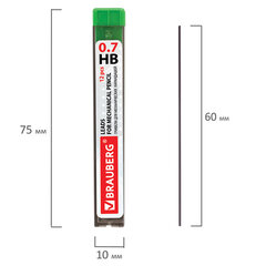 Грифели запасные 0,7 мм, HB, BRAUBERG, КОМПЛЕКТ 12 шт., &laquo;Hi-Polymer&raquo;, 180446