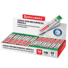 Грифели запасные 0,7 мм, HB, BRAUBERG, КОМПЛЕКТ 12 шт., &laquo;Hi-Polymer&raquo;, 180446