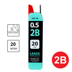 Грифели запасные 0,5 мм, 2B, BRAUBERG, КОМПЛЕКТ 20 шт., "Black Jack", 180448