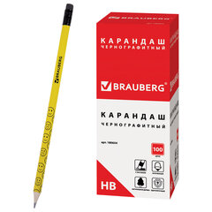 Изображение товара Карандаш чернографитный BRAUBERG, 1 шт., «Смайлики», НВ, c ластиком, корпус желтый, заточенный, 180654
