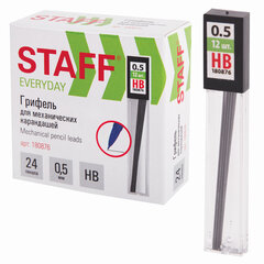 Грифели запасные 0,5 мм, HB, STAFF &laquo;EVERYDAY&raquo; MPL-876, КОМПЛЕКТ 12 шт., 180876