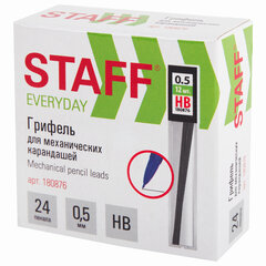 Грифели запасные 0,5 мм, HB, STAFF &laquo;EVERYDAY&raquo; MPL-876, КОМПЛЕКТ 12 шт., 180876