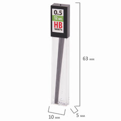 Грифели запасные 0,5 мм, HB, STAFF &laquo;EVERYDAY&raquo; MPL-876, КОМПЛЕКТ 12 шт., 180876
