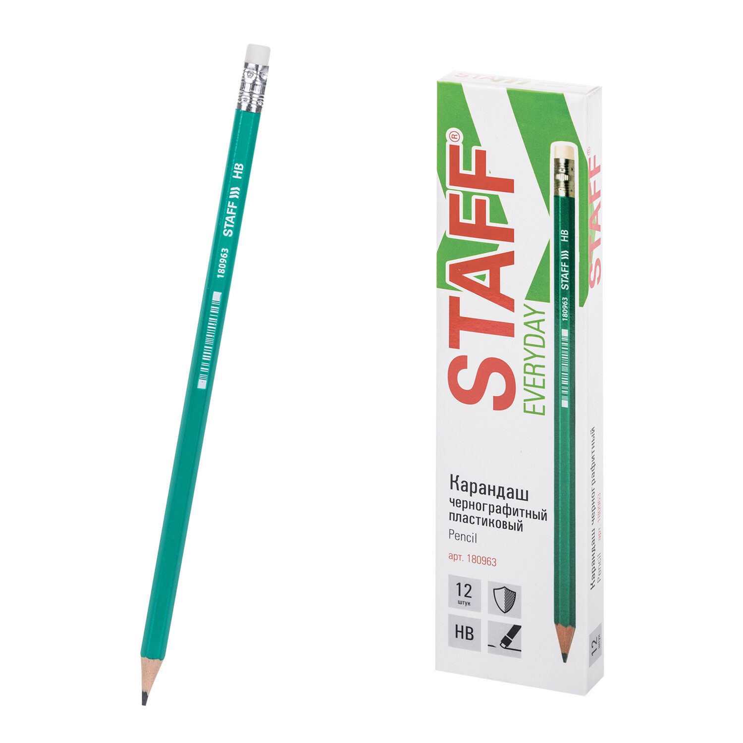 Карандаш чернографитный STAFF "EVERYDAY" BLP-963, 1 шт., НВ, с ластиком, пластиковый, зеленый корпус, 180963