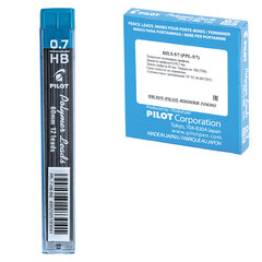 Грифели запасные PILOT, КОМПЛЕКТ 12 шт., PPL-7, HB, 0,7 мм