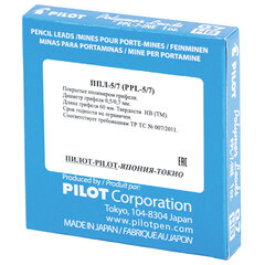 Грифели запасные PILOT, КОМПЛЕКТ 12 шт., PPL-7, HB, 0,7 мм