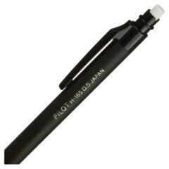 Карандаш механический PILOT Н-165, корпус черный, прорезиненный, ластик, 0,5 мм