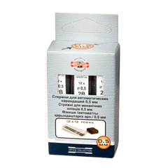 Грифели запасные 0,5 мм, 2B, KOH-I-NOOR, КОМПЛЕКТ 12 шт., 4152/<wbr/>2B