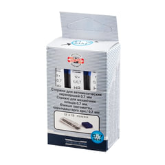 Грифели запасные 0,7 мм, HB, KOH-I-NOOR, КОМПЛЕКТ 12 шт., 4162/<wbr/>HB