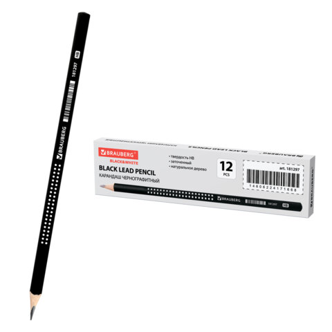 Карандаш чернографитный BRAUBERG, 1 шт., "Black&White", HB, трехгранный, корпус черный, заточенный, 181297