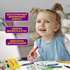 Карандаши цветные утолщенные ЮНЛАНДИЯ &laquo;МАЛЫШИ-КАРАНДАШИ&raquo;, 6 цветов, укороченные, шестигранные, грифель 5 мм, натуральное дерево, 181375