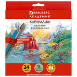 Карандаши цветные акварельные BRAUBERG "АКАДЕМИЯ", 24 цвета, шестигранные, грифель 3 мм, натуральное дерево, 181400