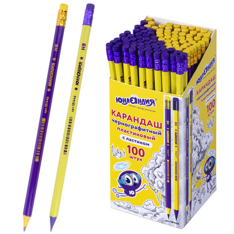 Карандаш чернографитный ЮНЛАНДИЯ, 1 шт., НВ, пластиковый, корпус ассорти, с ластиком, 181446