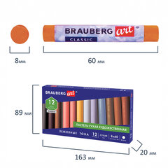 Пастель сухая художественная BRAUBERG ART CLASSIC, 12 цветов, ЗЕМЛЯНЫЕ ТОНА, круглое сечение, 181457