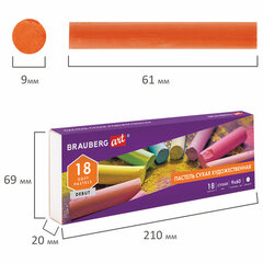 Пастель сухая художественная BRAUBERG ART DEBUT, 18 цветов, круглое сечение, 181460