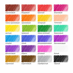 Карандаши цветные ГАММА &laquo;Мультики&raquo;, 24 цвета, трехгранные, натуральное дерево, 290122_24