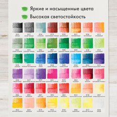 Карандаши художественные цветные акварельные BRAUBERG ART CLASSIC, 48 цветов, грифель 3,3 мм, 181532