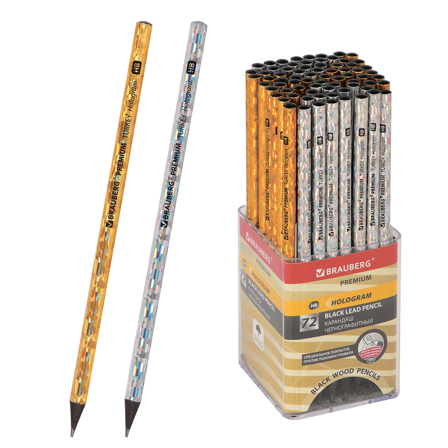 Карандаш чернографитный BRAUBERG "PREMIUM TURKEY", 1 шт., "Hologram", НВ, ассорти, дисплей, 181571