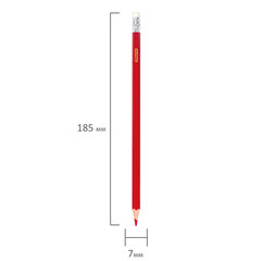 Карандаши цветные стираемые с ластиком ПИФАГОР &laquo;МАГИЯ&raquo;, 12 цветов, шестигранные, 181574